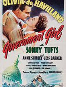 Правительство девушек