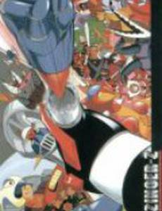 Мазингер Зет