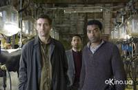 Кадр Дитя человеческое