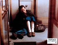 Кадр Пейзаж в тумане