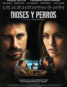 Боги и собаки