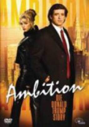 Амбициозный Трамп