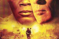 Правила боя