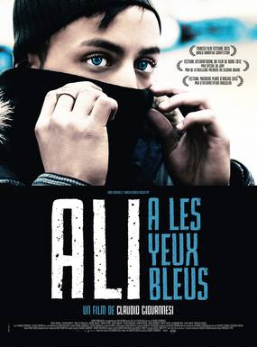 У Али голубые глаза