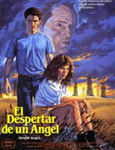 Светлый ангел