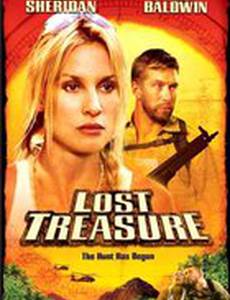 Утраченное сокровище