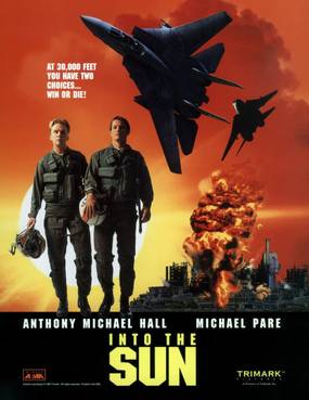 Операция «К центру Солнца»