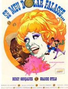 Se Meu Dólar Falasse