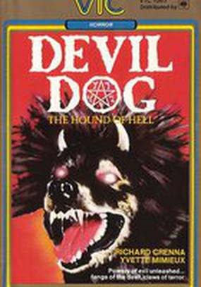 Пес дьявола: Гончая ада