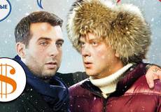 Обзор украинского бокс-офиса за последний уикенд (22 – 25 декабря 2011)