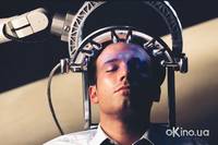 Кадр Час расплаты