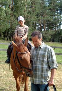 Кадр Остров лошадей