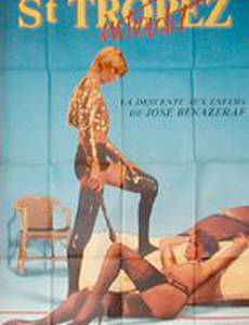 Saint-Tropez interdit