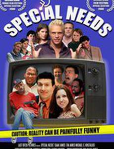 Special Needs
