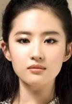 Лю Ифэй фото