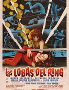 Las lobas del ring