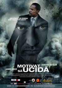 Постер Законопослушный гражданин