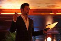 Кадр Остров везения