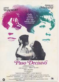 Постер Поворотный пункт