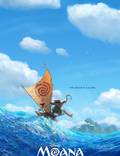Постер из фильма "Моана (Ваяна)" - 1