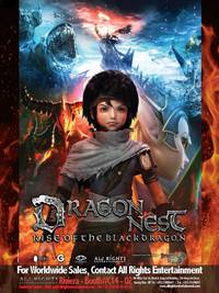 Постер Гнездо Дракона 3D