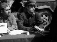 Кадр Всадники