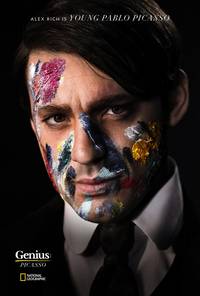 Постер Гений