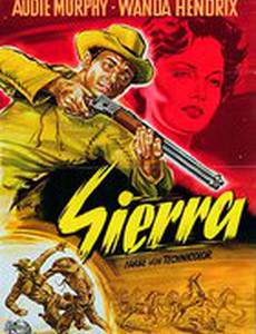 Сьерра