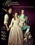 Постер из фильма "Королевский роман" - 1