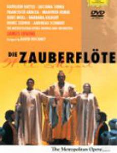 Волшебная флейта