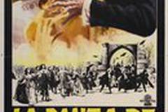 Бал вампиров