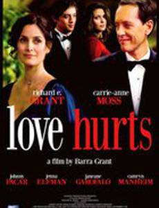 Любовные раны