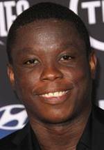 Мфо Коахо фото