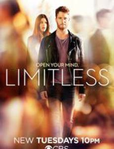 Области тьмы