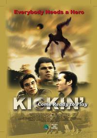 Постер Kickin'