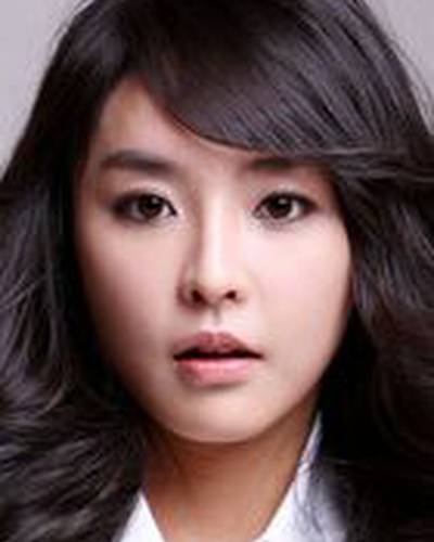 Чжон Ю Ми фото
