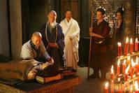 Кадр Запретное царство