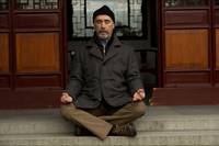 Кадр Континуум