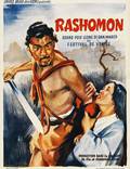 Постер из фильма "Расёмон" - 1
