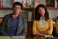 Кадр Хочешь или нет?