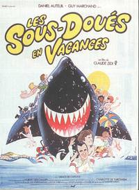 Постер Придурки на каникулах