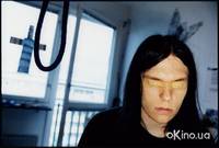 Кадр Дыра в моем сердце