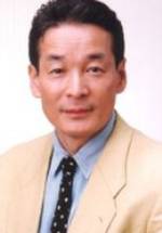 Норио Вакамото фото