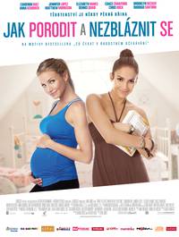 Постер Чего ждать, когда ждешь ребенка