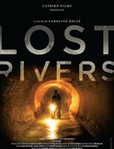 Исчезнувшие реки