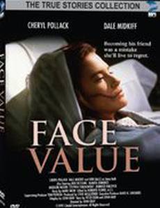 The Marla Hanson Story