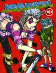 Звездная тюряга (видео)