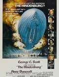 Постер из фильма "Гинденбург" - 1