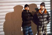 Кадр Больше Бена