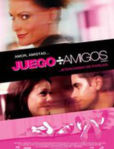 Обменяться женами